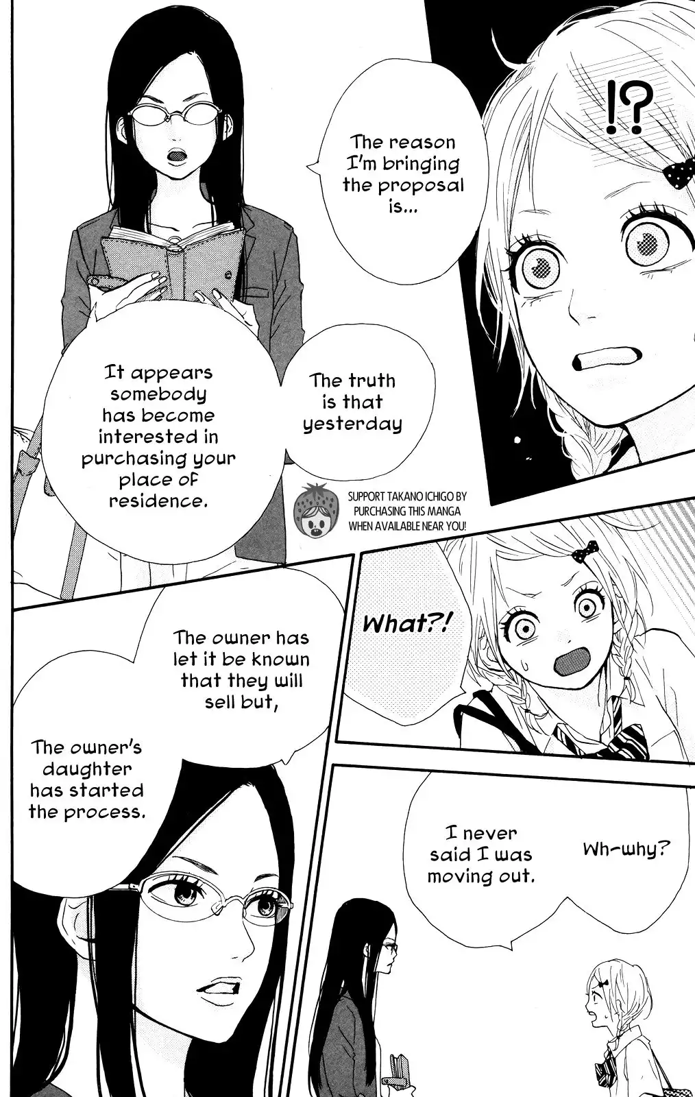 Yume Miru Taiyou Chapter 34 17